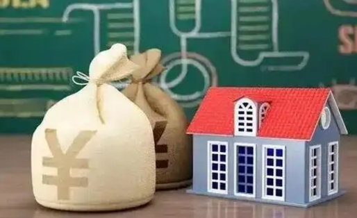 仁怀电力封存的公积金怎么取（电力系统公积金提取）